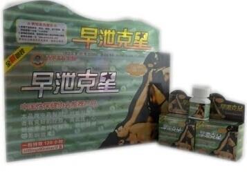 舒摩爾嫩白露 價格、真?zhèn)闻c購買渠道全解析