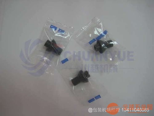 小五金配件、箱包配件與模具包裝機(jī)械的創(chuàng)新與發(fā)展