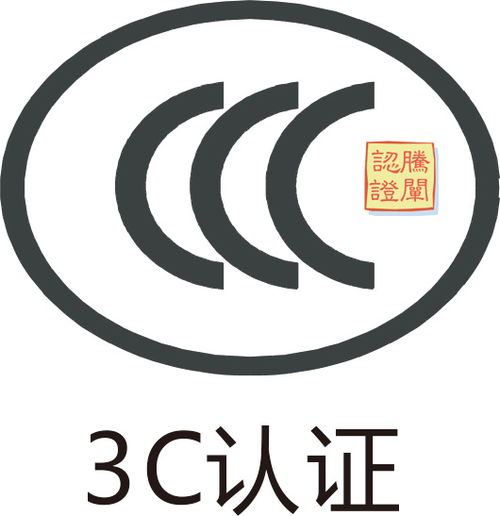 新聞中心 | 騰闡企業管理咨詢 引領企業變革，賦能管理新高度